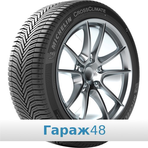 Michelin CrossClimate plus 195/60 R15 92V